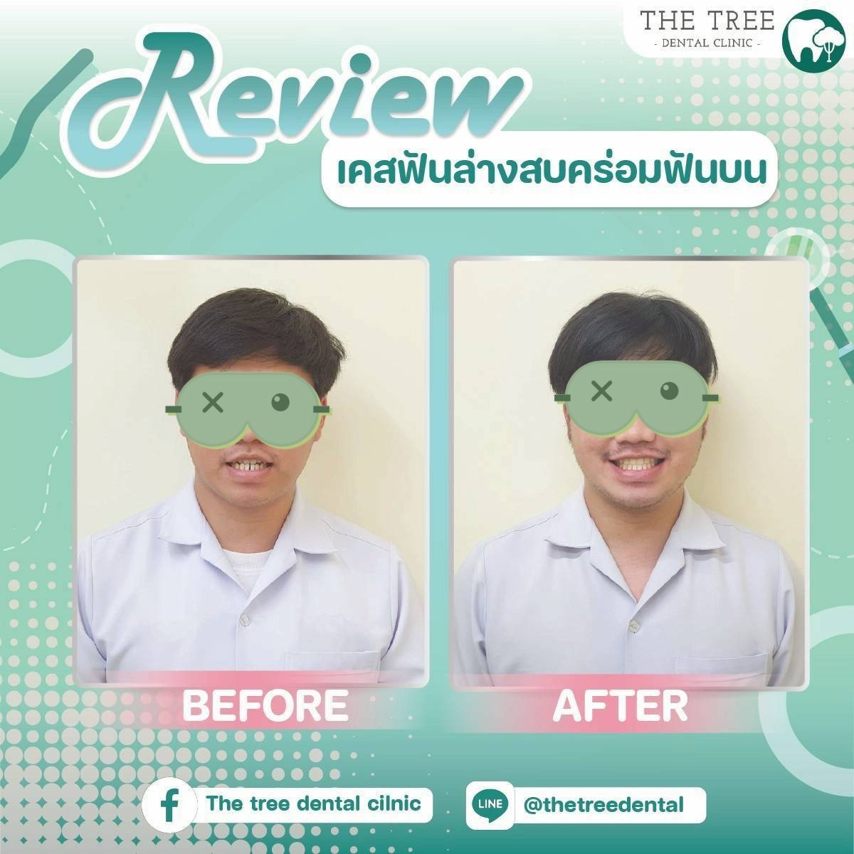 LINE_ALBUM_10072025_250718_1