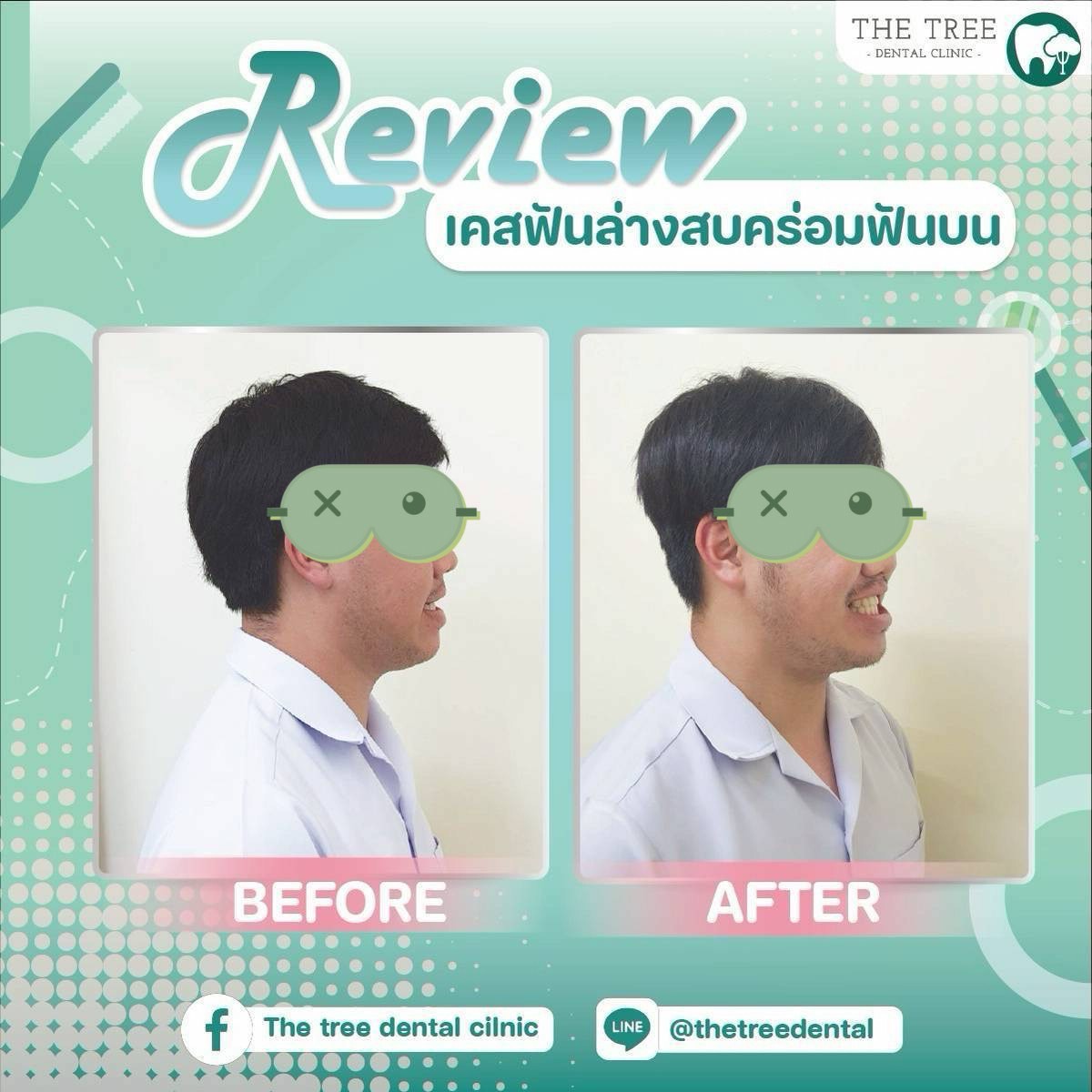 LINE_ALBUM_10072025_250718_2